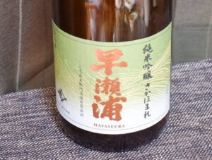 早瀬浦 純米吟醸 さかほまれ【福井】