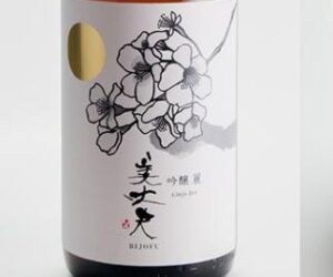 美丈夫 吟醸 麗【高知】