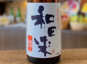 和田来 特別純米酒 出羽の里【山形】