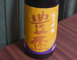 豊盃 純米吟醸 月秋【青森】