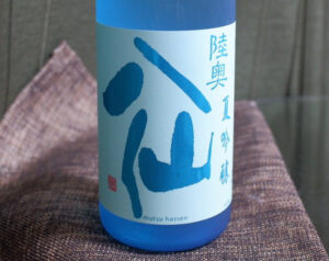 陸奥八仙 夏吟醸【青森】