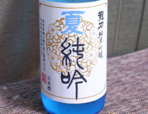 龍力 純米吟醸「夏純吟」【兵庫】