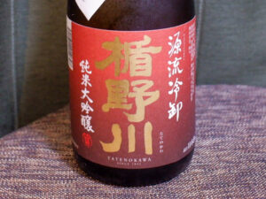 楯野川 源流冷卸 純米大吟醸【山形】