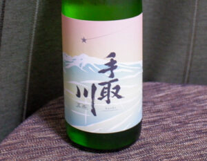 手取川 大吟醸 hoshi【石川】