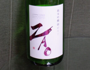 ZAO 蔵王 純米吟醸K【宮城】