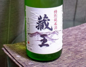 蔵王 特別純米酒【宮城】