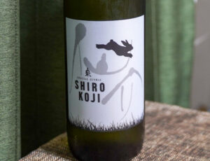 仙介 特別純米 白麹 無濾過生酒原酒【兵庫】