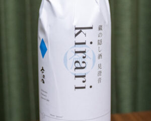 六歌仙 蔵の隠し酒 見澄音 kirari きらり 純米吟醸生詰【山形】