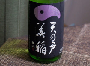 天の戸・美稲 特別純米酒 無濾過(生)【秋田】