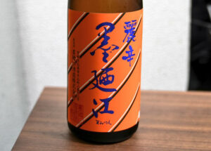 麗辛 墨廼江 特別純米酒【宮城】