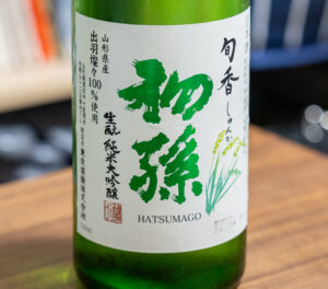 初孫 旬香 生酛 純米大吟醸 出羽燦々100%【山形】
