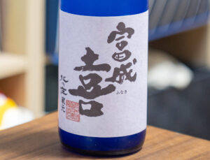 富成喜 五百万石霞純米吟醸生原酒【福井】