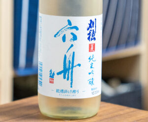 刈穂 夏 純米吟醸 六舟 サマーミスト【秋田】