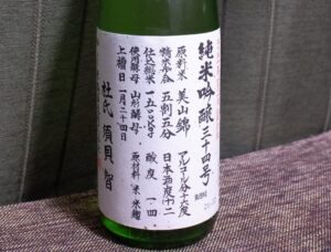 米鶴 純米吟醸34号【山形】