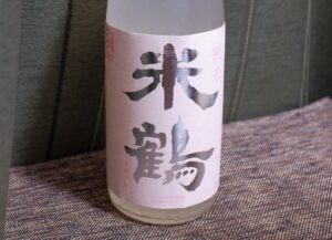 米鶴 純米かすみ酒《限定品》【山形】