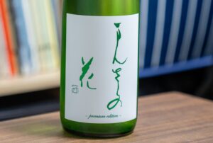 まんさくの花 純米吟醸 亀の尾仕込み《ふるさと納税限定酒》【秋田】