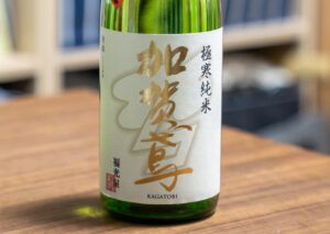 加賀鳶 極寒純米 無濾過生【石川】