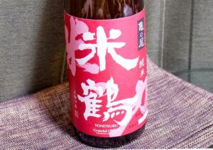 米鶴 純米 亀の尾生原酒【山形】