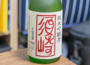 純米吟醸酒 須崎 土佐の國【高知】