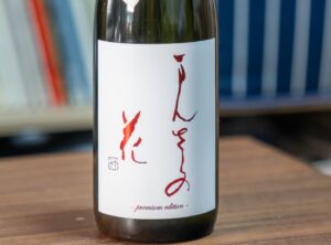 純米吟醸 まんさくの花 朝日米仕込み《ふるさと納税限定酒》【秋田】