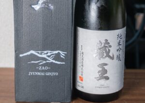 純米吟醸 蔵王【宮城】