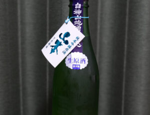 山本 7号酵母 純米吟醸 原酒【秋田】