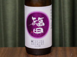 福田 純米吟醸 山田錦【長崎】