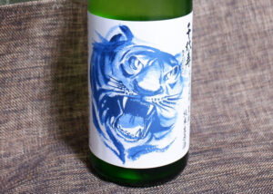 豊国純米生原酒 千代寿【山形】