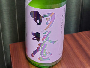 【羽根屋 富の香 純米吟醸生原酒(富山)】
