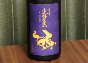 生粋左馬 純米吟醸 福島県産夢の香【福島】