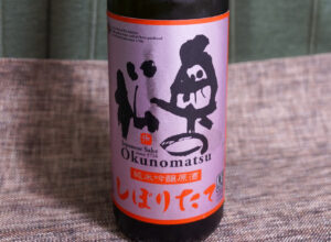 奥の松 純米吟醸原酒 しぼりたて【福島】