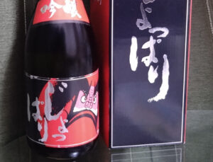 吟醸酒 じょっぱり【青森】