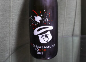 鳩正宗 純米吟醸 ぼ牛(干支ボトル)【青森】