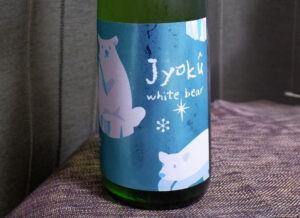 涼 如空 純米吟醸 white bear【青森】