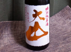 大山 特別純米酒 生詰 蔵囲い限定酒ひやおろし【山形】