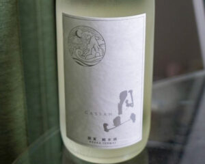 月山 涼夏-ryoka- 純米酒(銀)【島根】