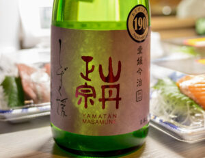 山丹正宗 しずく媛 純米吟醸【愛媛】