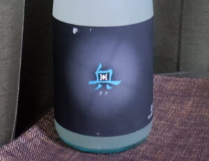 奥 夏かすみ 純米吟醸原酒(生酒)【愛知】