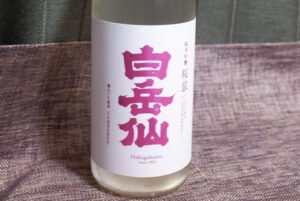 白岳仙 純米吟醸 桜鼠2020BY【福井】