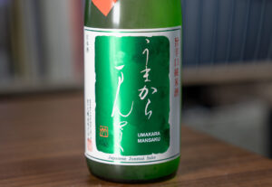 うまからまんさく 旨辛辛口純米酒ひやおろし【秋田】