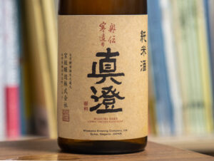 真澄 純米酒 奥伝寒造り【長野】