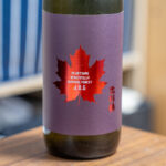 出羽鶴 純米大吟醸 MAPLE～美しく燃える森～【秋田】