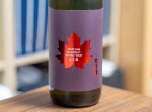 出羽鶴 純米大吟醸 MAPLE～美しく燃える森～【秋田】