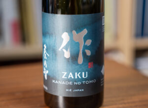 作 奏乃智 純米吟醸(ZAKU)【三重】