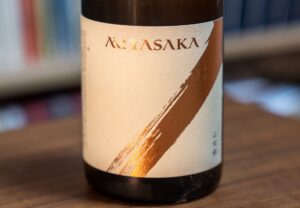 MIYASAKA(宮坂醸造) 山田錦 中取り純米吟醸酒【長野】