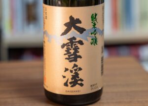 大雪渓 純米吟醸【長野】