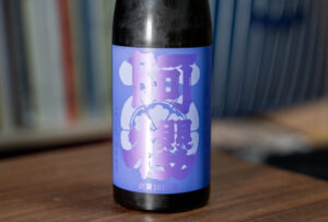 阿櫻 亀の尾 無濾過生原酒【秋田】