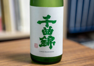 千曲錦 寒仕込純米（限定品）【長野】