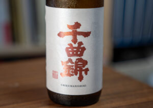 千曲錦 辛口 特別純米（限定品）【長野】