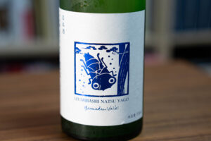 いづみ橋 夏ヤゴ ブルー 純米酒 原酒【神奈川】
